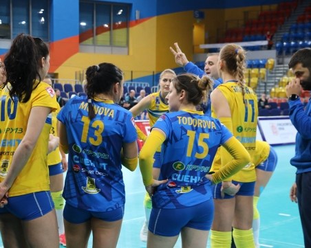 Ще научим ли уроците на волейболната Марица ВИДЕО И СНИМКИ