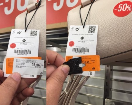 Търговци надували цените дни преди Черния петък, за да заблудят с по-висок процент отстъпка