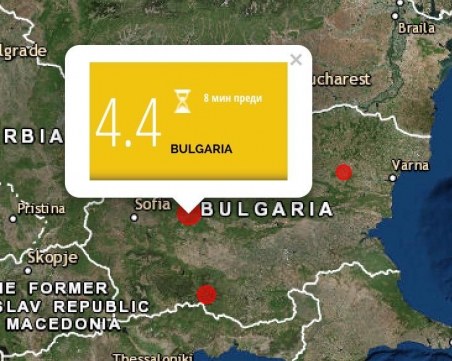4.4 по Рихтер разлюляха Пловдив и региона ОБНОВЕНА