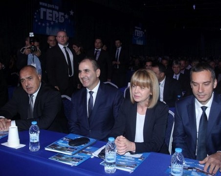 ГЕРБ: Никакви коалиции с БСП и за в бъдеще