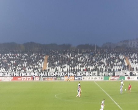 Локо падна от ЦСКА на Лаута, голям бой на фенове по време и след мача ВИДЕО