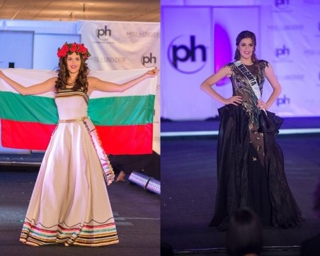 Мис Вселена - полуфинал! Николета Тодорова представи България с интересна версия на народна носия  ВИДЕО