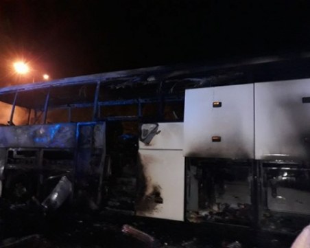 Наш автобус изгоря на връщане от екскурзия