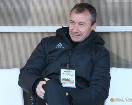 Треньорът на ЦСКА: Мач без достойнства, грозни сцени