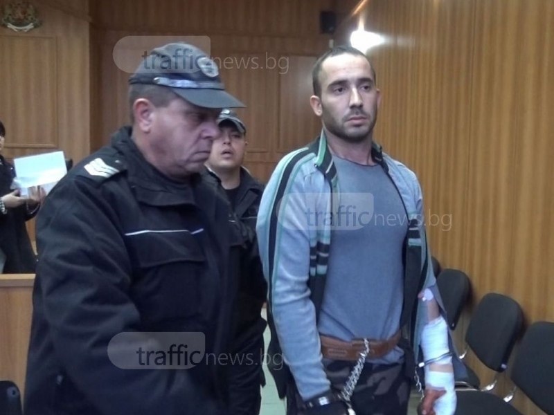 Убиецът от Куртово Конаре, пробол в сърцето любимата си, застава пред съда