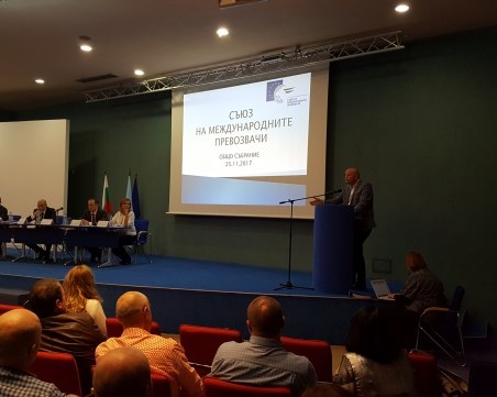 400 превозвачи си дадоха среща в Пловдив, гласуваха важни решения