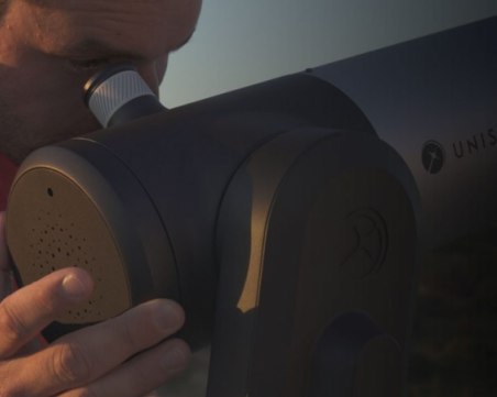 Най-добрият телескоп за любители ще се продава на достъпна цена