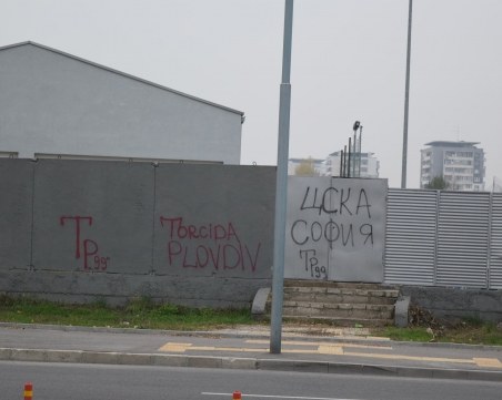 Шефовете на Локо: Боят има предистория, всичко започна ден по-рано