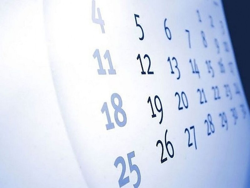 Как ще почиваме за Коледа и Нова година?