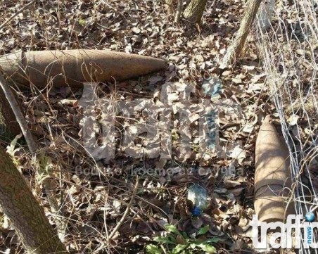 Откриха четири снаряда в кметство