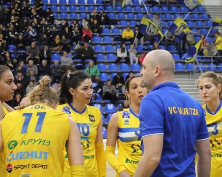 Треньорът на Марица: Допускаме много грешки, не ни отива