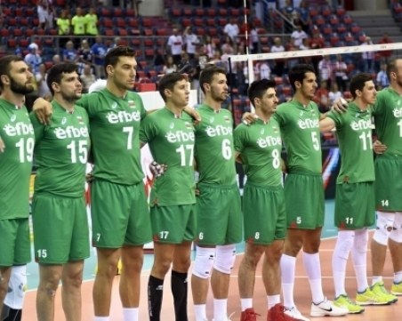 България в група със световния шампион на Мондиал 2018 по волейбол