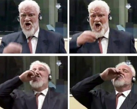 Кой е генералът, който се самоуби в съдa в Хага?