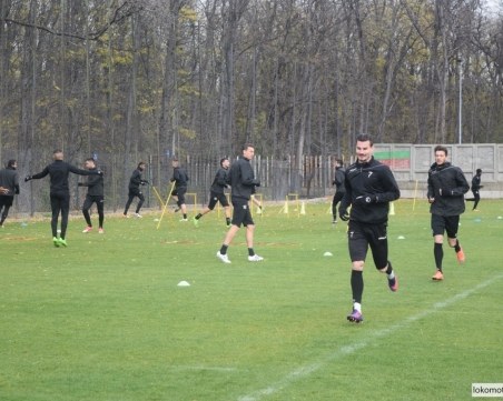 Локо без Серджо и Крумов днес срещу Витоша