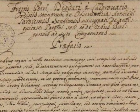 Откритие може да промени българската история