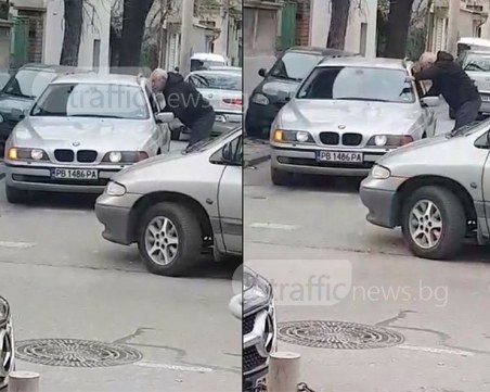 Отново шамари в Кючука! Шофьор посегна на колега заради спречкване на пътя ВИДЕО