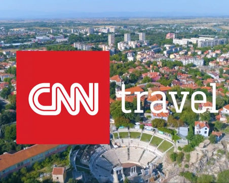 Пловдив грейна пo CNN: ВИДЕО показва Европейската столица на културата като перфектен избор за чужденци