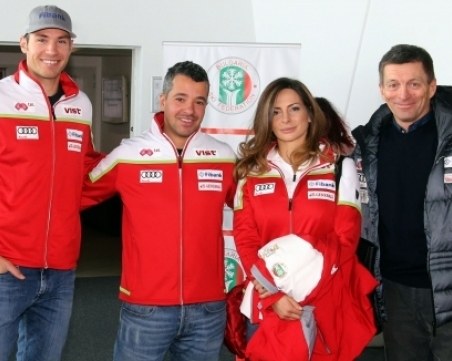 Пращаме 20 спортисти на Зимната олимпиада, ето кои са те