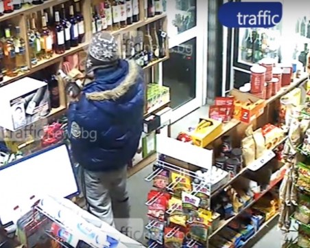 Арестуваха 25-годишен пловдивчанин заради две бутилки алкохол и шоколад