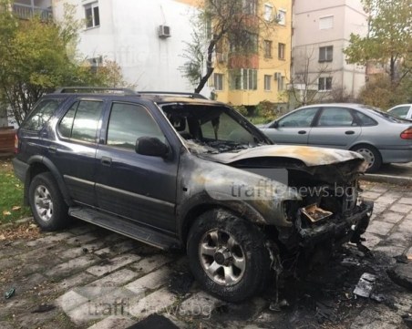 Двама са арестувани за палежа на джипа на директора на пловдивския затвор