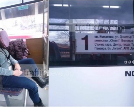 Кондукторка се помисли за кралска особа, зае три места в автобус, не дава на хората да седнат