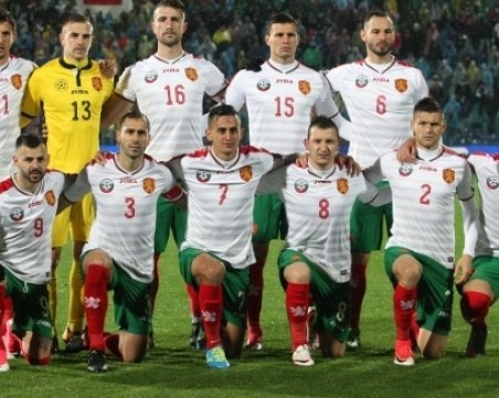 Поставиха България в отбора на големите отсъстващи от Мондиал 2018