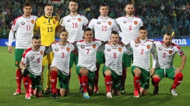 Поставиха България в отбора на големите отсъстващи от Мондиал 2018