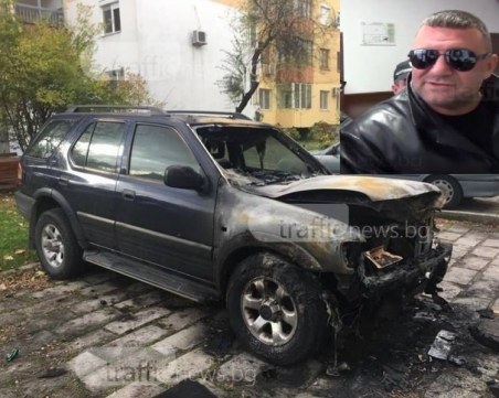 Доктора, Жабата и Тъпото в ареста за палежа на джипа на шефа на затвора, преместиха Райфъла в Софийския