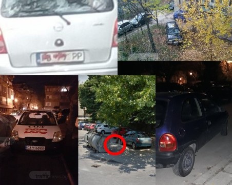 Изцепки на колела: Пловдивчанин с най-комичното фолио срещу скъпи снимки от КАТ СНИМКИ