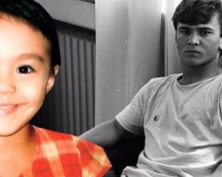 Намериха японската дъщеря на Наим