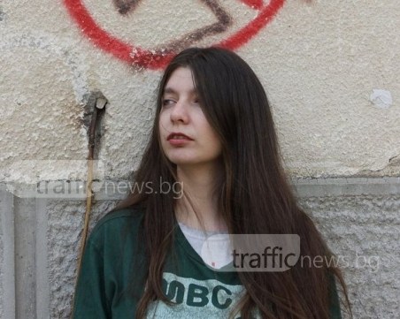 Откриха изчезналата в Пловдив студентка, била просто на разходка СНИМКИ