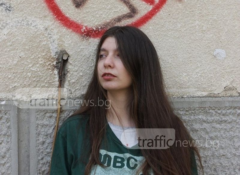Откриха изчезналата в Пловдив студентка, била просто на разходка СНИМКИ