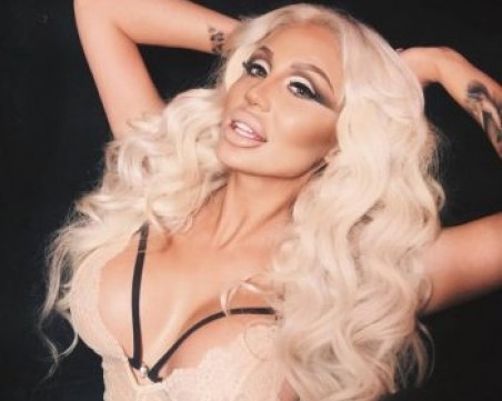 Джулиана Гани заприлича на Ники Минаж