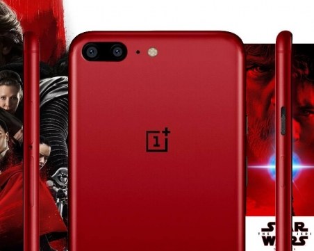 Космическо! Пускат смартфон “Междузвездни войни“ на пазара, само за джедаи ВИДЕО