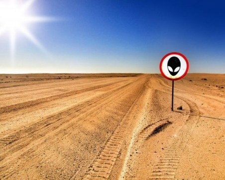 Мистериозни места, които не може да посетите дори да имате несметни богатства