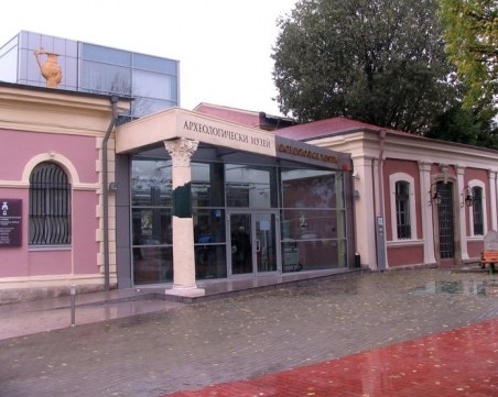 Показват уникални златни монети в Пловдив днес