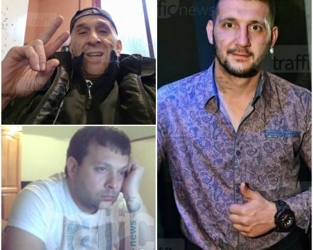 Повдигнаха обвинения на Жабата, Доктора и Тъпото за палежа на джипа на шефа на затвора