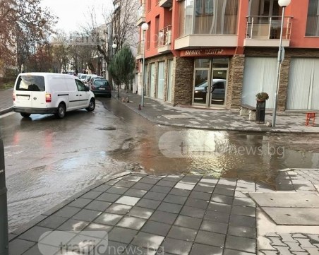 Десетки пловдивчани в района на 