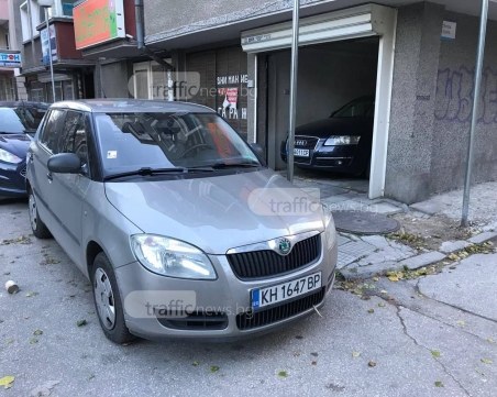 Поредна заложническа сцена: Мъж не може да отиде на работа в Пловдив заради нагъл шофьор СНИМКИ