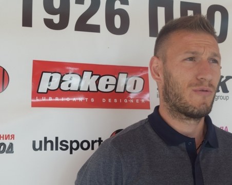 Сърцат защитник на Локо се среща с феновете