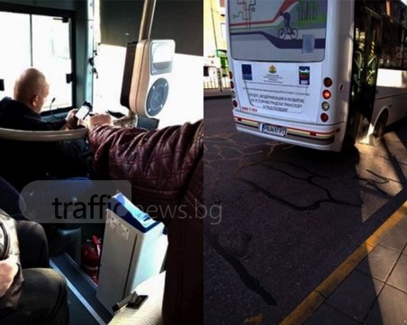 Шофьор на автобус наби рязко спирачки, пътниците изпопадаха, а той…. гледа фейсбук СНИМКА