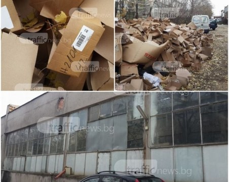 Стотици кашони и ни чул, ни видял след акцията в депата за фалшиви маратонки в Пловдив СНИМКИ