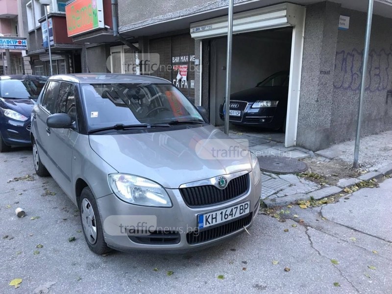 Поредна заложническа сцена: Мъж не може да отиде на работа в Пловдив заради нагъл шофьор СНИМКИ