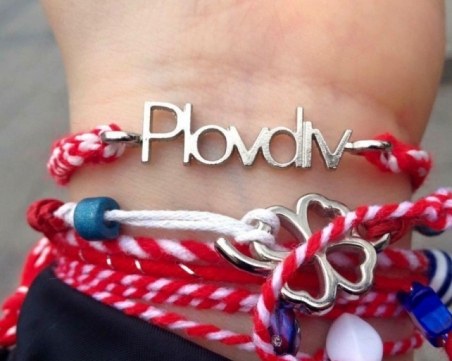 Мартеницата влезе в списъка на културното наследство на ЮНЕСКО