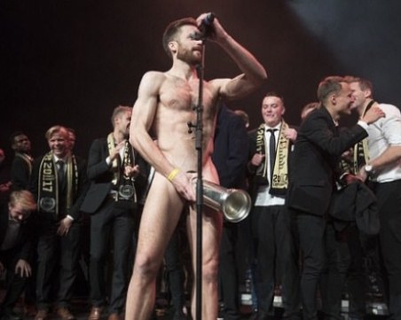 Простотия! Норвежки футболист облада Купата