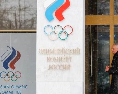 Гняв в Русия след олимпийската забрана: Това е война, расизъм, геноцид!