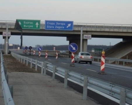 Експериментален ремонт на магистралата между Пловдив и Стара Загора преди реконструкцията