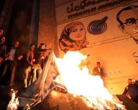 Протести, сблъсъци и изстреляни ракети след решението на Тръмп за Йерусалим