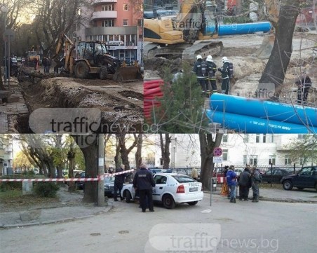 Спряха теча на газ в центъра на Пловдив! Полиция и пожарна реагираха светкавично ВИДЕО