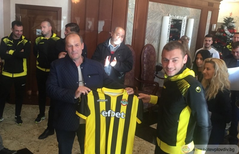 Жълто-черните се срещнаха с една от фирмите - партньори на клуба СНИМКИ